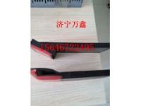 I型防溢裙板 T型防溢裙板