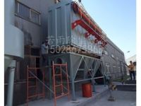 化工廠廢氣處理設(shè)備脈沖單機布袋除塵器