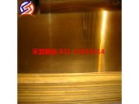 H59-1铅黄铜板材性能