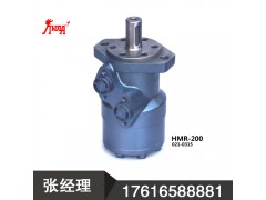 HMR系列液压马达 摆线液压马达价格质量保障