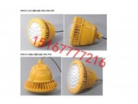 粉塵區(qū)70wLED防爆燈  70WLED燈價格