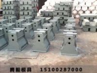 騰毅水泥隔離墩模具款式多樣，尺寸齊全