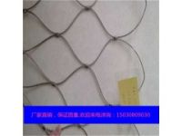 綠色安全圍欄網(wǎng)生產(chǎn)廠家/鋼絲繩網(wǎng)兜供應(yīng)商