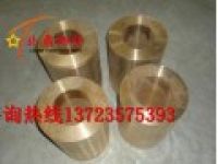 C46200 C46210銅合金品質(zhì)保證
