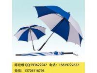 歡迎光臨廣州雨傘廠