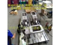 烏魯木齊振動時效處理 消除應力新疆地區(qū)去應力廠家