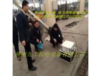 消除焊接應(yīng)力機(jī) 重慶時(shí)效振動(dòng)儀 時(shí)效去應(yīng)力機(jī)