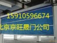 燕郊卷簾門(mén)廠家銷售