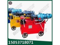 供應(yīng)直螺紋鋼筋剝肋滾絲機 直螺紋套筒專用