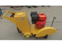 路面切割機(jī)