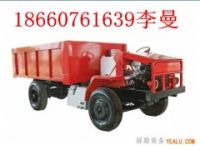 雙向駕駛WC1.8J防爆柴油機(jī)無軌膠輪車