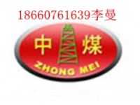 CDH-C型插接式滑動(dòng)擋車(chē)器