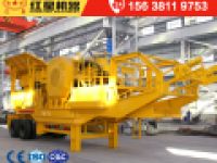 采石場移動式碎石機