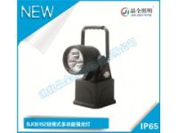 防爆灯管产品BJQ5152轻便式多功能强光灯低价销售