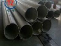 S30185鋼管//253Ma圓鋼