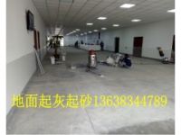 在重慶租廠房租到地面這樣處理過的才劃算