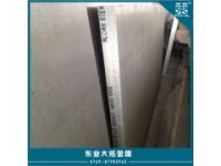 揚(yáng)州6063氧化鋁板廠家