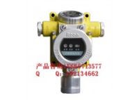甲烷濃度報(bào)警器 可燃?xì)怏w報(bào)警探頭