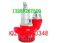 供應(yīng)液壓污水泵SM50  居思安