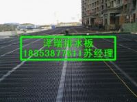車庫疏水板|成都車庫頂板排水板|車庫濾水板