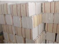 硫酸鉀反應(yīng)爐隔熱專用氧化鋁模塊硅酸鋁模塊施工設(shè)計(jì)