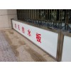 上海防汛挡水板 不锈钢防汛板 防洪专用可定制的厂家