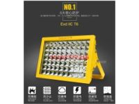 CCd97-100W 方形100W免維護LED防爆照明燈