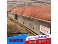 红泥沼气袋、新型材质pvc沼气发酵袋安装工艺价格