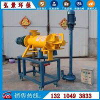 豬糞處理設(shè)備使用安裝說明書、豬糞處理機大概多少錢