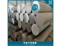 供應(yīng)高硬度鋁棒 2A12鋁棒批發(fā)