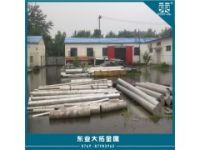 今日2A12鋁合金成分分析