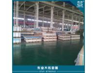 2A12超硬鋁合金價格