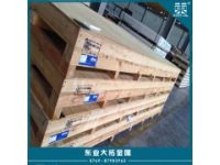 供應(yīng)21A2鋁板 2A12鋁板介紹