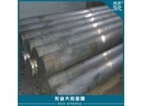 批發(fā)2A12高硬度鋁棒