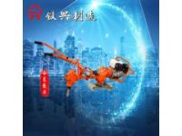 雙頭內燃螺栓扳手廠家_131 8131 5727