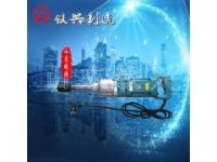 鐵路電動(dòng)扳手制造商_131 8131 9358_各種型號(hào)