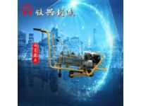 鐵路內(nèi)燃扳手廠家_131 8131 9358_基本操作