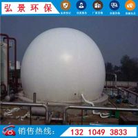 雙膜氣柜供應(yīng)廠家、哪家好