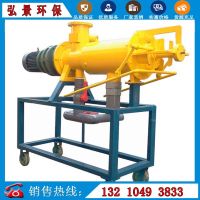 怎么自制豬糞處理設(shè)備、大概多少錢、產(chǎn)品用途