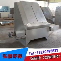 養(yǎng)殖場廢水固液分離-全自動斜篩分離機生產(chǎn)廠家、價格