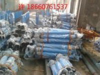 4.5米外注式單體液壓支柱廠家