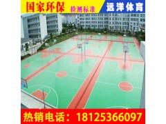 绵阳丙烯酸球场|塑胶球场材料供应商|四川篮球场造价