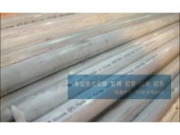 批發(fā)5A06鋁棒 5A06抗腐蝕鋁棒
