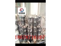 太原鏈條  22型盲軸總成