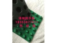 南京2公分排水板專用于（車庫(kù)頂板）全國(guó)發(fā)貨