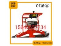 北京鐵路鋼軌電力設(shè)備內(nèi)燃鋼軌磨軌機(jī)FMG-4.4誠(chéng)信
