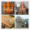 山东产挖掘机抽沙泵品质保证 液压吸沙泵技术领先