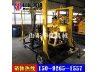 長(zhǎng)期供應(yīng)XYX-130輪式打井機(jī) 行走方便機(jī)動(dòng)性強(qiáng)