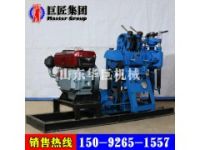 液壓巖芯鉆機XY-1 水井鉆機 地質(zhì)勘探鉆機