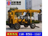 行走式液壓水井鉆機(jī) 地質(zhì)勘探取樣巖芯鉆機(jī)
